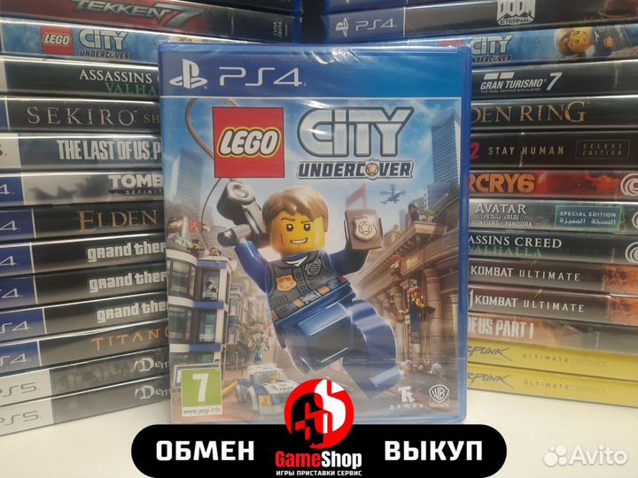 Lego City Undercover (PS4)