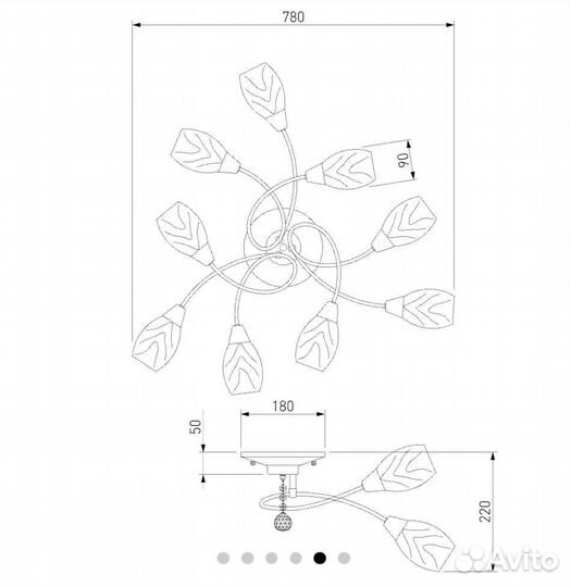 Люстра Еvrosvet Новая