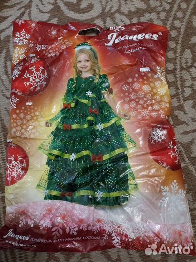 Костюм детский для девочки новогодняя ëлка