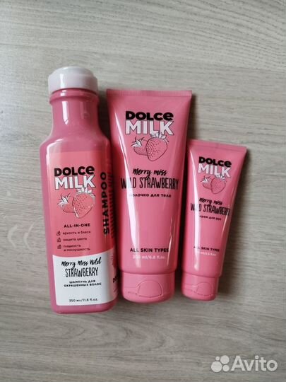 Косметика Dolce milk