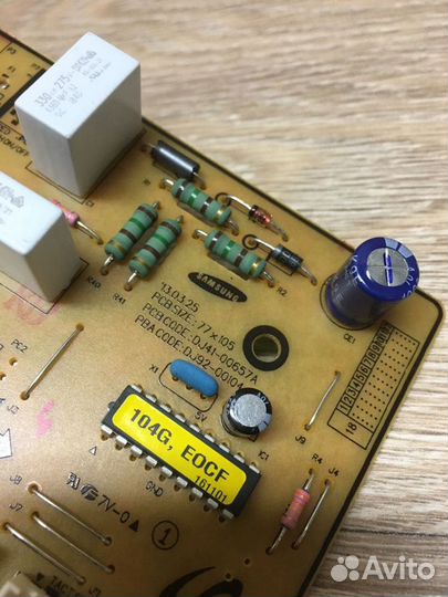 Плата для пылесоса samsung DJ41-00657A