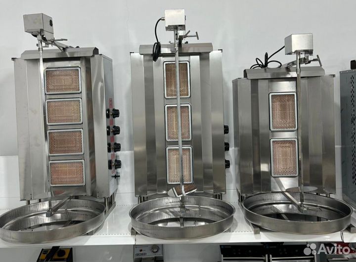Оборудование для Шаурмы Газовая