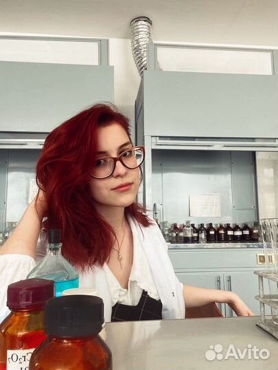 Репетитор по химии для студентов и школьников