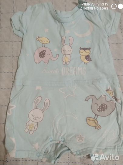 Детские вещи