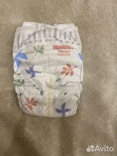 Подгузники