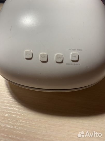 Лампа для маникюра ruNail