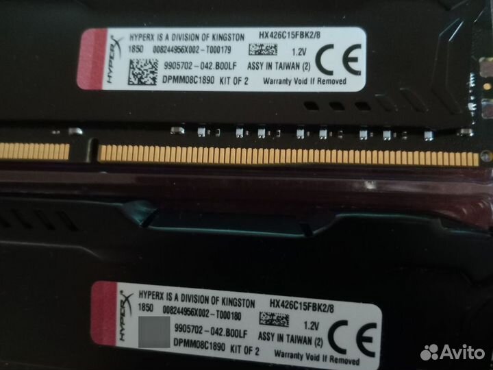 Оперативная память ddr4 8gb 2666