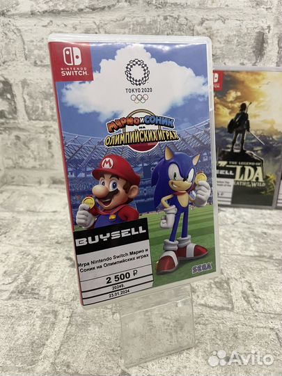 Игры для Nintendo Switch