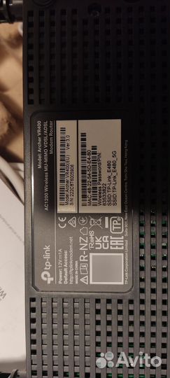 Wifi роутер tp-link Archer VR400