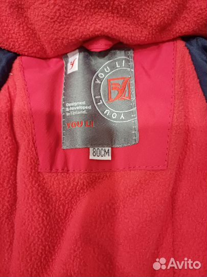 Зимний костюм для мальчика 80