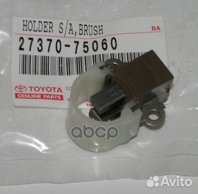 Щёткодержатель генератора