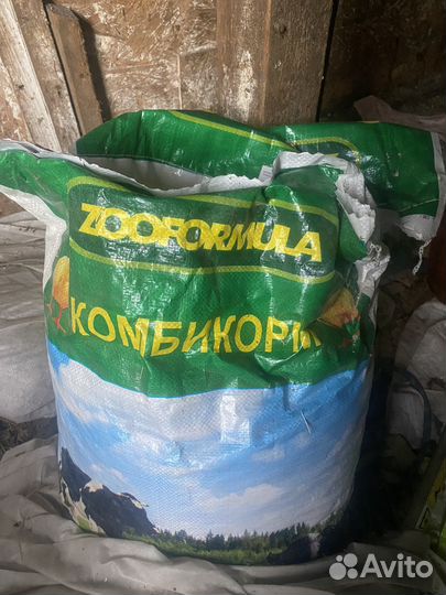 Комбикорм для кур