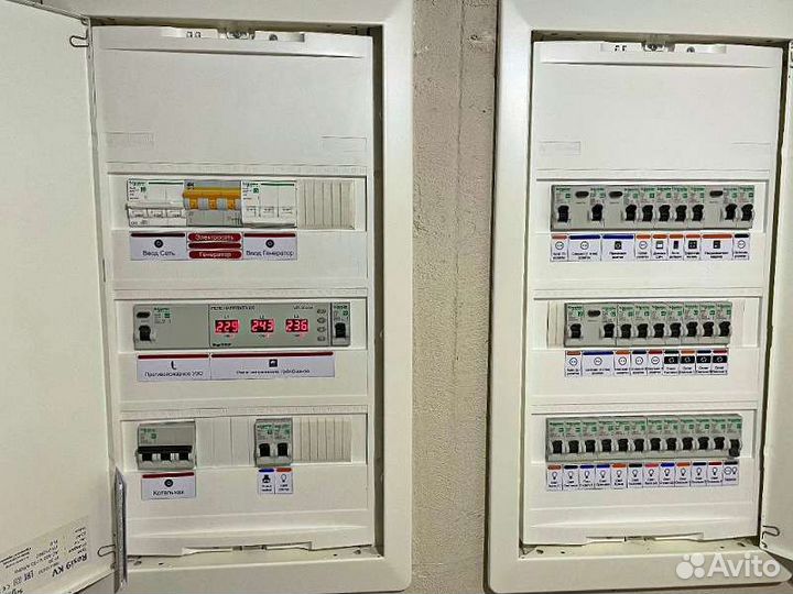 Электрик. Частный мастер на час