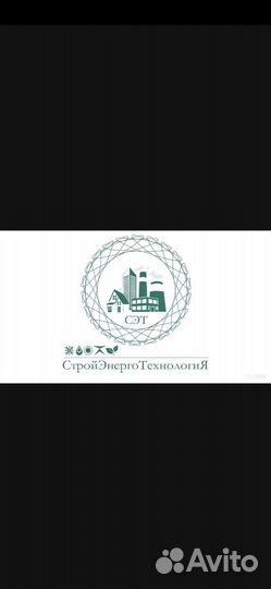 Инженер пто