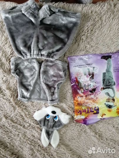 Костюм новогодний прокат продажа