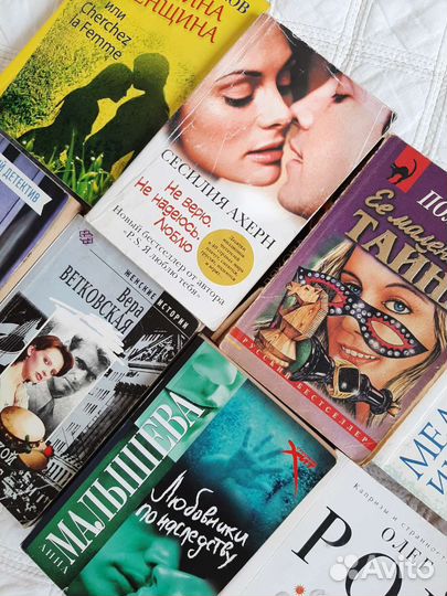 Книги отдам