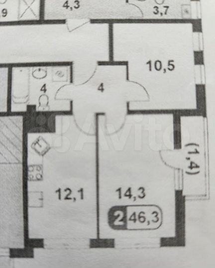 2-к. квартира, 48 м², 16/20 эт.