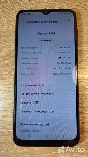 Samsung Galaxy A04, 3/32 ГБ