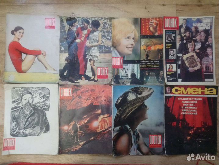Советские Журналы 