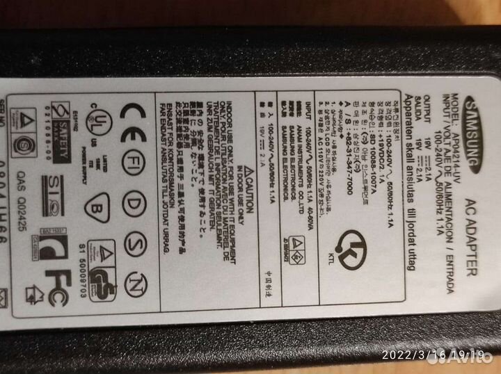 Блок питания для ноутбука samsung