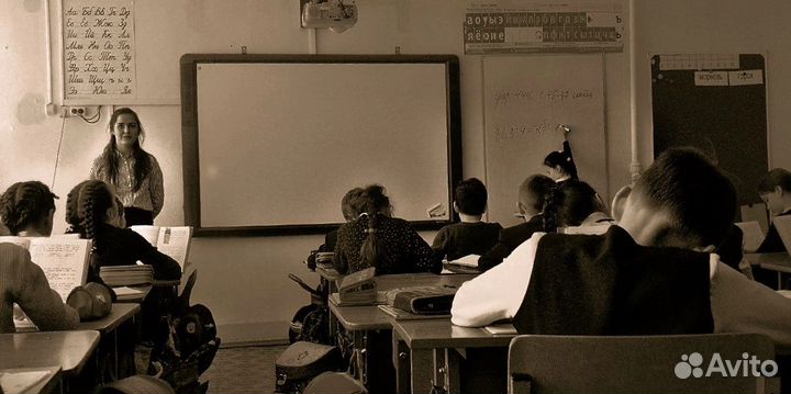 Репетитор 1-4кл/Подготовка к школе/Помощь с Д/з