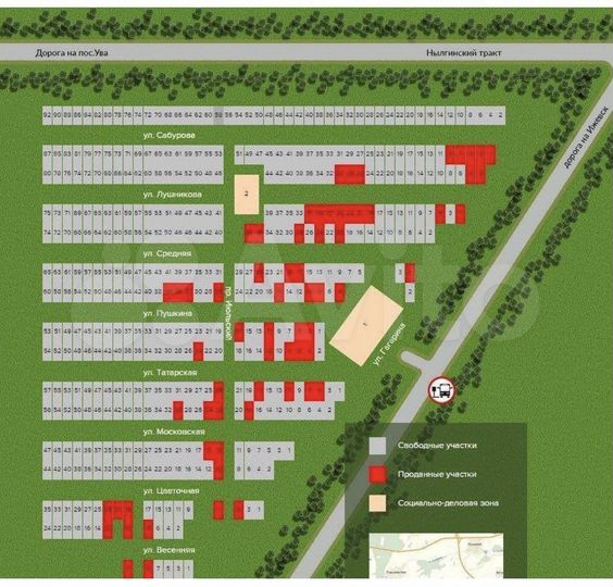 Участок 12 сот. (ИЖС)