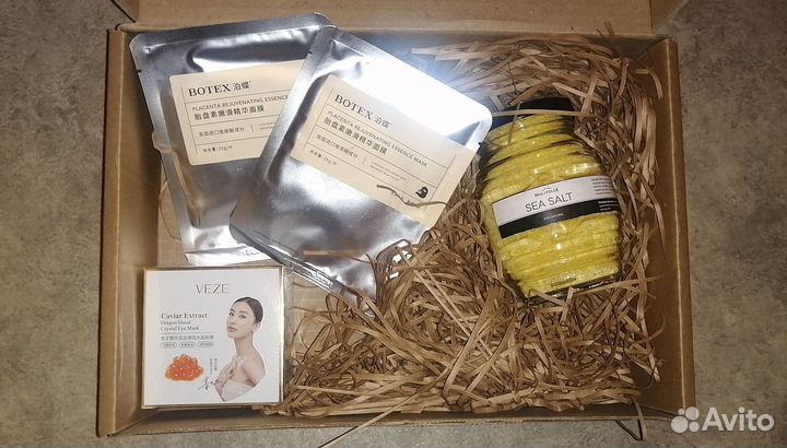 Подарочный набор косметики бьюти бокс