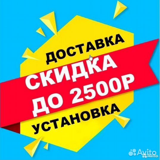 Зарядное устройство Вымпел-270, 6А 12В