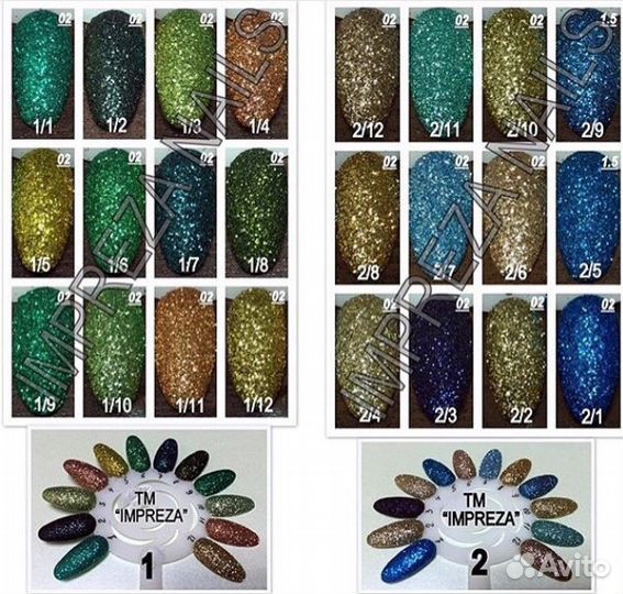 Зеркальный блеск 