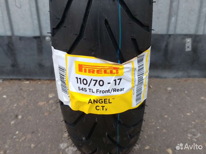 Мотошина 110 70 17 Пирелли дорожная