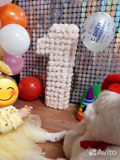 Цифра 1 на годик девочке