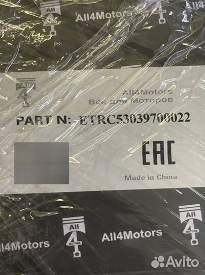 Турбина форд транзит 2.2 53041015091g