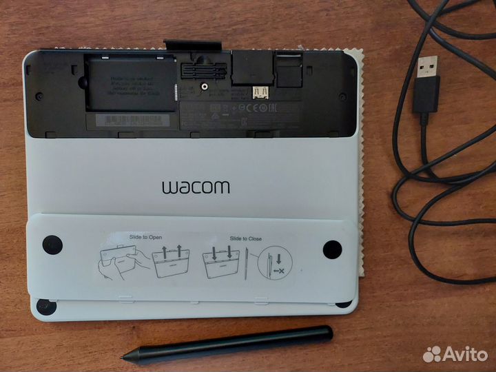 Планшет для рисования Wacom Intuos Draw