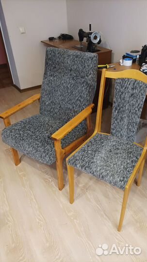 Кресло СССР