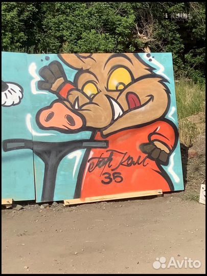 Художественное граффити оформление и роспись стен