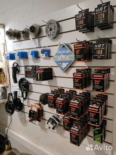 Выездной веломастер