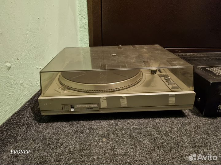 Винил Арктур-006 и усилитель Амфитон а1-01-2у