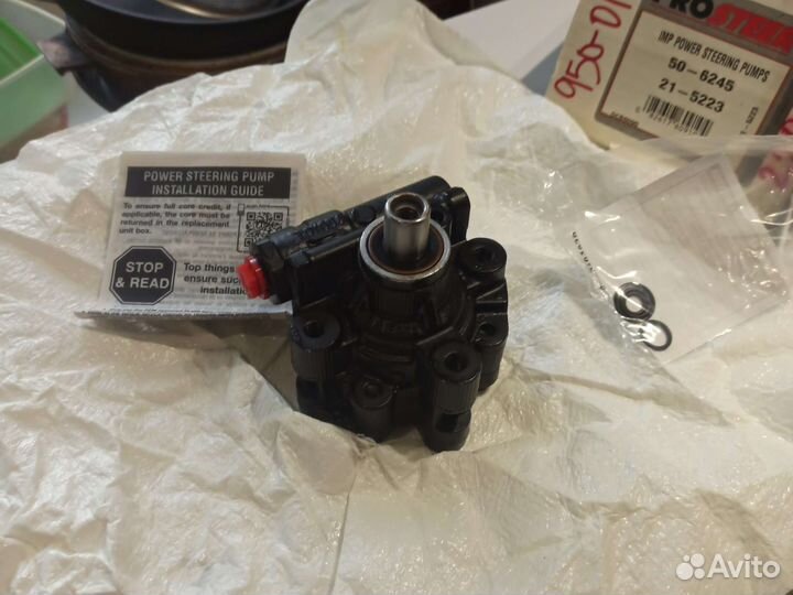 Насос гидроусилителя Dodge caravan