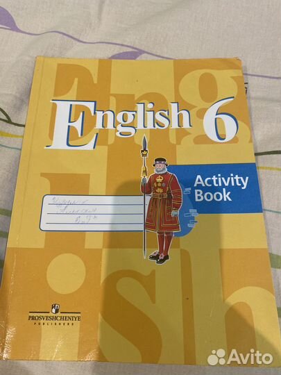 English 6 класс activity book