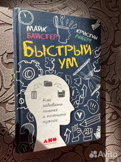 Книги разных жанров