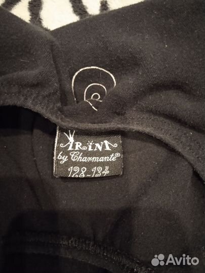 Купальник гимнастический