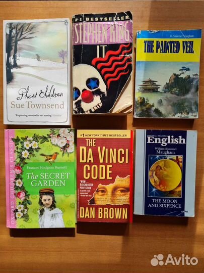 Книги на английском