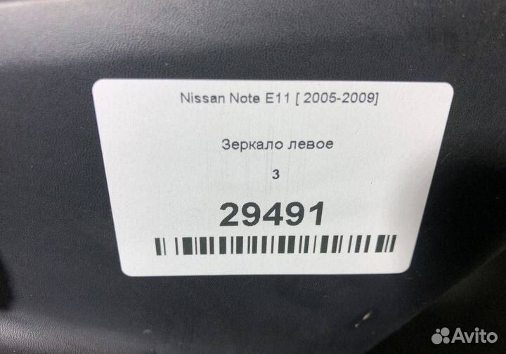 Зеркало левое Nissan Note E11 2005-2009