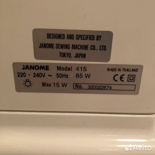 Швейная машина Janome модель 415