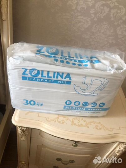 Подгузники для взрослых