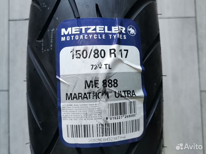 150/80R17 metzeler marathon 888