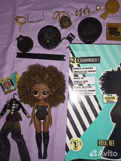 Роял би - кукла лол (кукла lol )