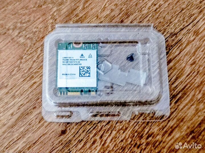 Модуль Realtek rtl8822ce WiFi / Bluetooth 5.0 ngff