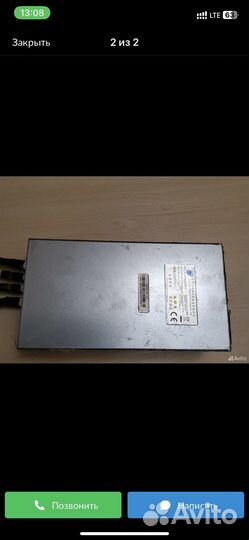 Блок питания