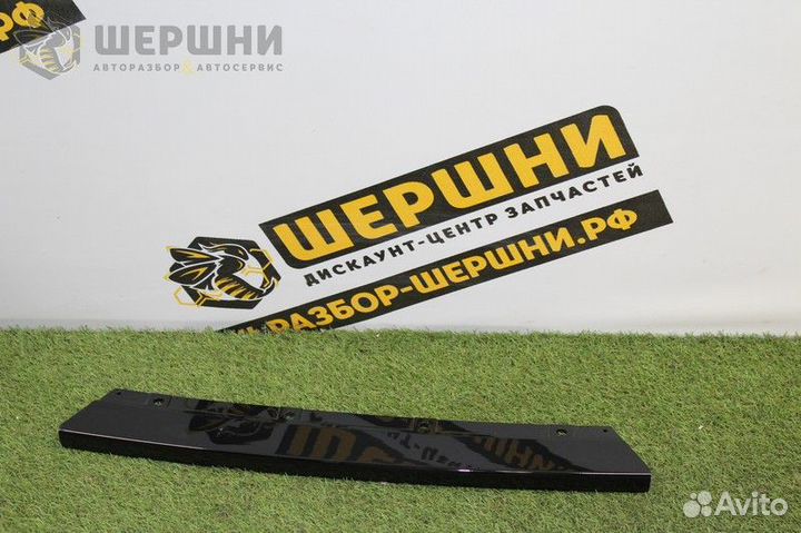 Панель спойлера центральная XJ (C2D23124PEC (уц)